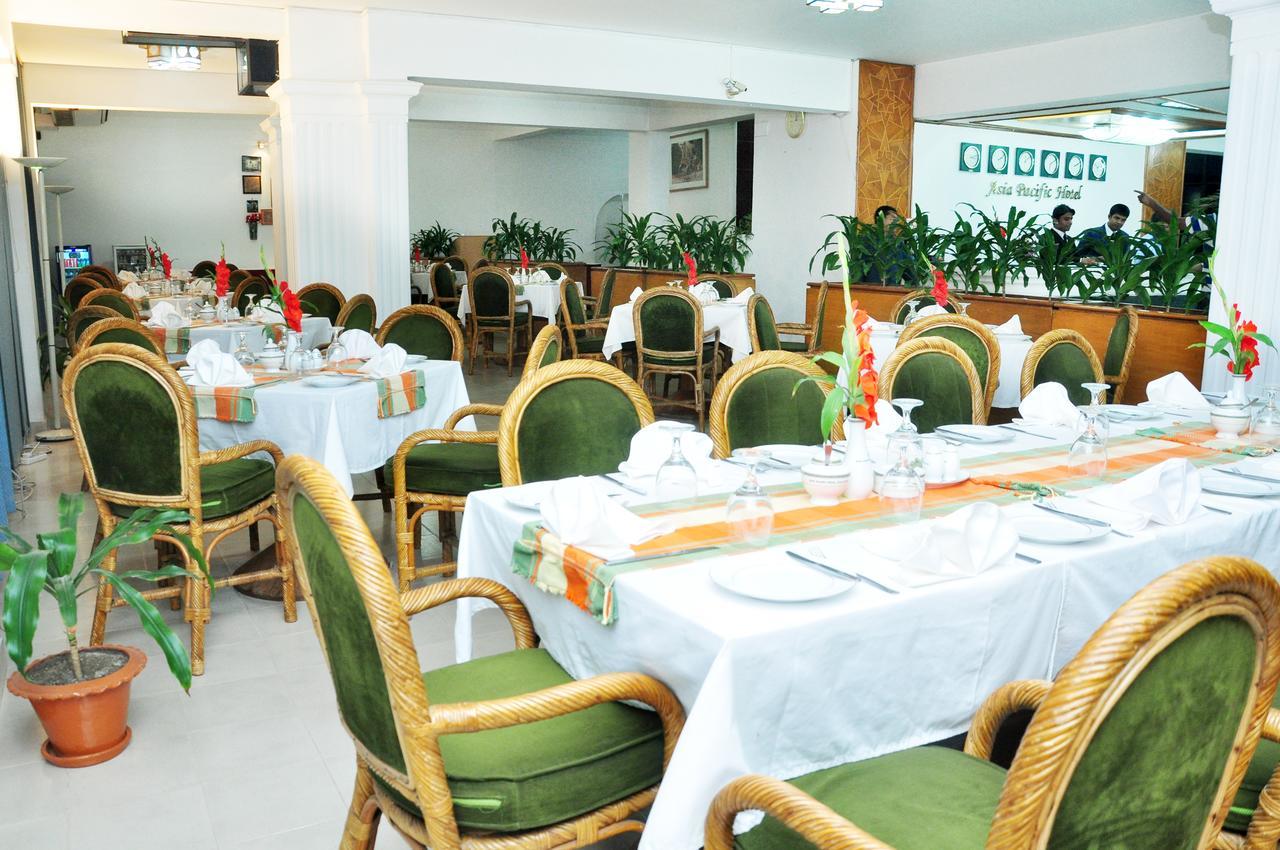 Asia Pacific Hotel Dakka Kültér fotó